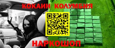а пвп мука Будённовск