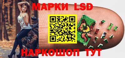 бутик Бугуруслан