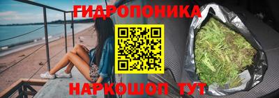 а пвп мука Будённовск
