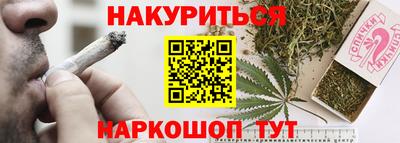 кокс Бузулук