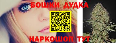а пвп мука Будённовск