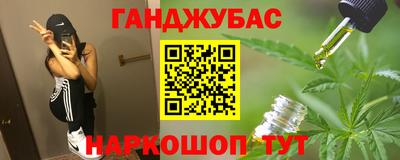 кокс Бузулук