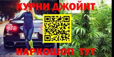 кокс Бузулук
