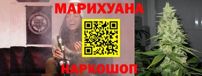 а пвп мука Будённовск