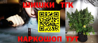 кокс Бузулук