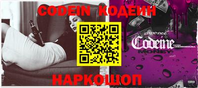 мефедрон VHQ Среднеуральск