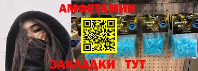 кокс Бузулук