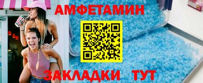 кокс Бузулук