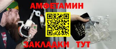 а пвп мука Будённовск