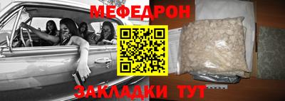 кокс Бузулук