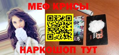кокс Бузулук