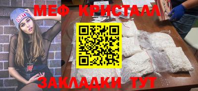 кокс Бузулук